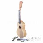 Ohana Ukuleles ( オハナウクレレ ) Mahogany, DIY Kit SK-KIT