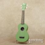 Ohana Mahogany, Matte Mint Green SK-10 MG