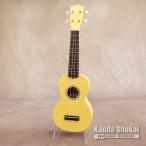 Ohana Ukuleles ( オハナウクレレ ) SK-10 YL, Mahogany, Matte Yellow