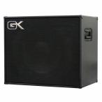 CX115/8Ω CABINET