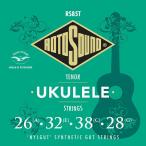 Rotosound Ukulele Nylgut Synthetic Gut, RS85T