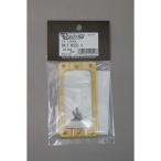 TV Jones EM-2 Bezel, Gold