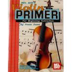Violin Primer