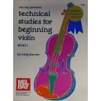Technical Studies for Beginning Violin