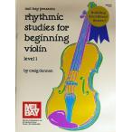 Rhytmic Studies for Beginning Violin