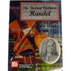 Student Violinist : Handel