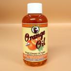 Howard Orange Oil