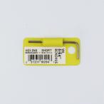 Bondhus 六角レンチ WL5/64