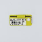 Bondhus 六角レンチ WL3/32