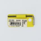 Bondhus 六角レンチ WL7/64