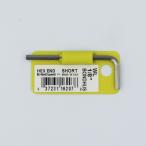 Bondhus 六角レンチ WL1/8