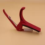 Grover Capotasto GP750, Red
