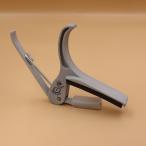 Grover Capotasto GP750, Silver