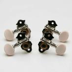 Grover Ukulele Peg 9, Nickel White Button