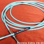 KAMINARI GUITARS（カミナリギターズ）Ukulele Cable K-UC3SS [ウクレレ用ケーブル](3M/SS)