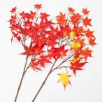  искусственный цветок momiji*. лист 77cm( искусственная зелень искусственный цветок человеческий труд декоративное растение )