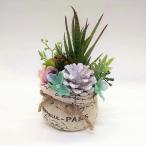 [ искусственный цветок ] зеленый организовать хлопок сумка ( искусственная зелень pot человеческий труд декоративное растение )