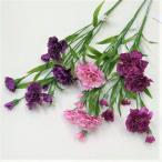 ショッピングカーネーション 【造花 カーネーション】クールカーネーション（アートフラワー）