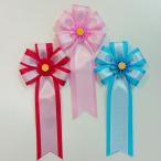  средний asahi свет . лента . глава ( знак отличия * значок )