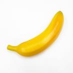  banana ( фэйковая еда * поддельный фрукты * образец блюда )