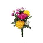 ミニサイズ造花 仏花・盆花（仏壇 お墓 お供え花 供花）22cm