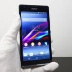 Sony Xperia SP C5303 超美品 SIMフリースマホ White★