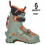 2021 SCOTT Scott ORBIT гора лыжи ботинки 