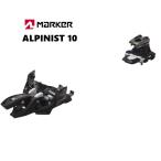 22 MARKER マーカー ALPINIST 10 ブラック×チタニュウム 山スキービンディング