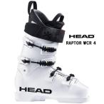 2023 HEAD ヘッド  RAPTOR WCR 4　スキーブ