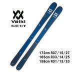 2023 VOLKL フォルクル   BLAZE 94 W 【ビ