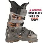 2024 ATOMIC アトミック HAWX ULTRA 120 S GW (Grey/ Orange) スキーブーツ ゲレンデスキー 基礎