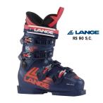 2024 LANGE ラング  RS 90 S.C.　スキーブーツ レーシング　競技  基礎