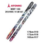 25 ATOMIC  アトミック   BENT 100 + 26 STRIVE 14 GW パウダー　フ リーライド　ビンディングセット