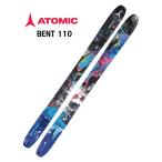 25 ATOMIC アトミック BENT 110 ビンディング無し 山スキー板