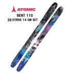 ショッピングGW 25 ATOMIC  アトミック   BENT 110 + 26 STRIVE 14 GW パウダー　フ リーライド　ビンディングセット