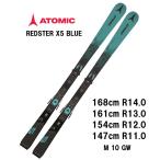25 ATOMIC アトミック REDSTER X5 BLUE + M 10 GW スキー板 オールラウンド 基礎 デモ