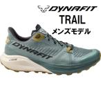 DYNAFITtina Fit TRAIL мужской tore Ran обувь (Atlantic/Black Out 3091)