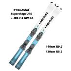 25 HEAD ヘッド Supershape JRS + JRS 7.5 GW CA ジュニア スキー板