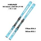 25 HEAD ヘッド WC Rebels e.GSR SW LYT-PR + PR 11 GW スキー板 レーシング入門 GS