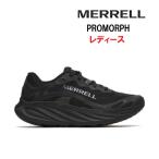 MERRELLメレルPROMORP...