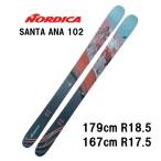 25 NORDICA ノルディカ SANTA ANA 102 ビンディング無し 山スキー板