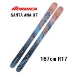 25 NORDICA ノルディカ SANTA ANA 97 ビンディング無し 山スキー板