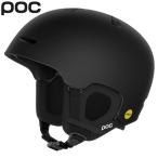 25 POCpokFornix MIPS 10476 1037 Uranium Black Matt свободный шлем 