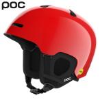 25 POCpokFornix MIPS 10476 1118 Prismane Red свободный шлем 