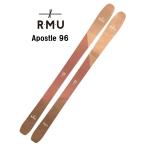 25 RMU Rocky mountain нижний Grand Apostle 96 крепления нет гора лыжи 