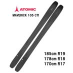 26 ATOMIC атомный MAVERICK 105 CTI крепления нет гора лыжи 