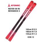 26 ATOMIC アトミック REDSTER S9 RS REVOSHOCK S + ICON 12 スキー板 レーシング SL