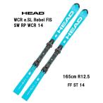 26 HEAD ヘッド WCR e-SL Rebel FIS SW RP WCR 14 ブルー/ホワイト + FF ST 14 スキー板 レーシング SL