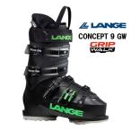 26 LANGE Lange CONCEPT 9 GW лыжи ботинки gelaende лыжи основа 