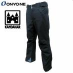 26 ON*YO*NE Onyone SIDEOPEN PANTS ONP974KN 009 BLACK лыжи одежда брюки can da - - оригинал 